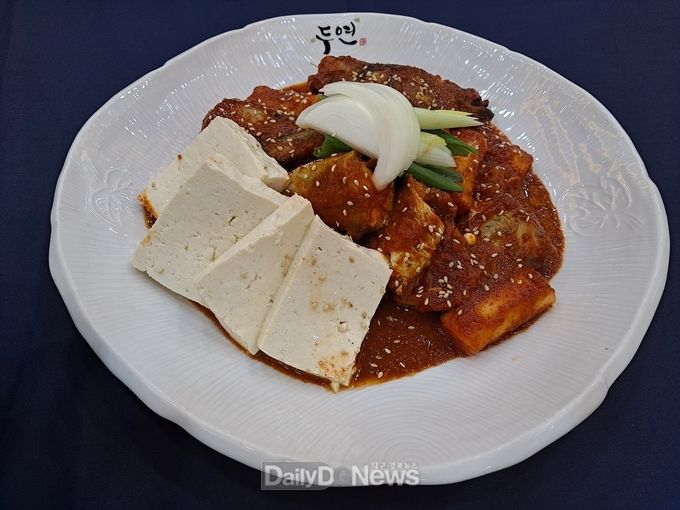 예비상품_청송사과_코다리찜