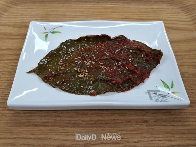 감잎 김치