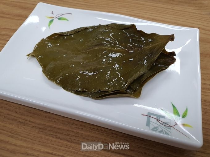 감잎짱아찌