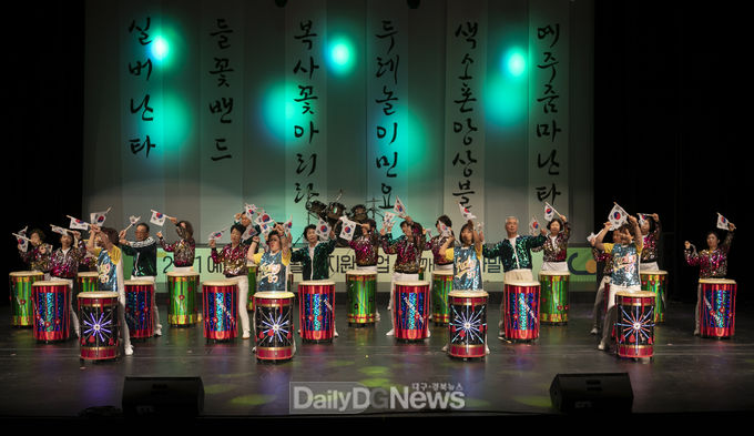 영덕문화관광재단 예술진흥팀, 9개 공모사업 선정 쾌거