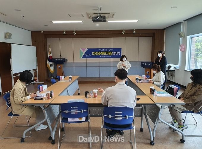 영덕군 청소년상담복지센터 2022년 1388멘토지원단활성화 앞장