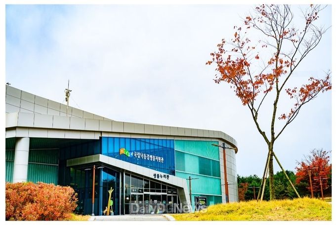 국립낙동강생물자원관, 고객만족도 5년 연속‘우수’달성