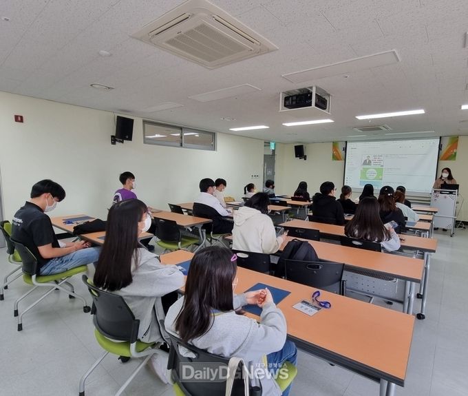 제18기 고령군청소년참여위원회 발대식 개최