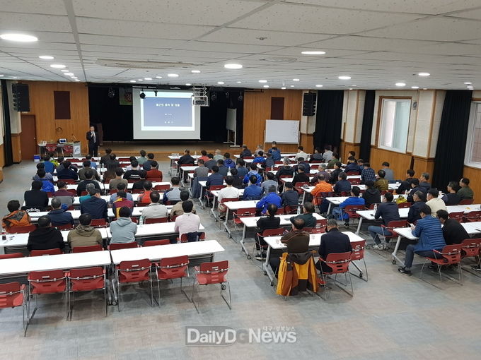 문경시, 2022년 마이스(MICE) 관광단 지원 사업 추진