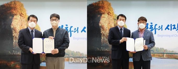 민원감동 칭찬직원 선정