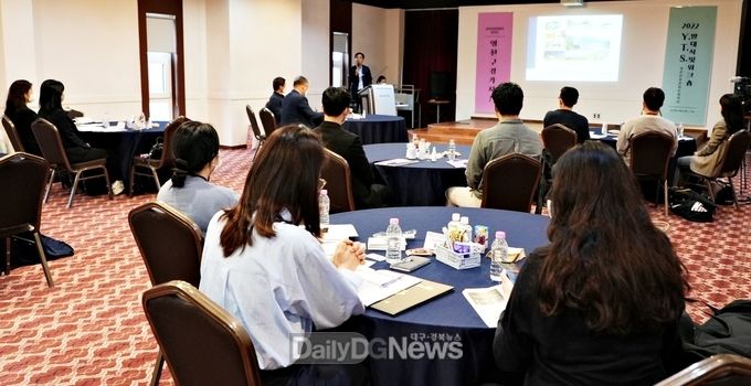 영천관광콘텐츠제작단 역량 강화 워크숍