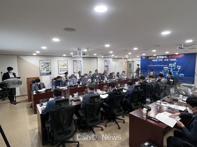 구미시, ‘전문건설업 육성.보호 위한 간담회’ 개최