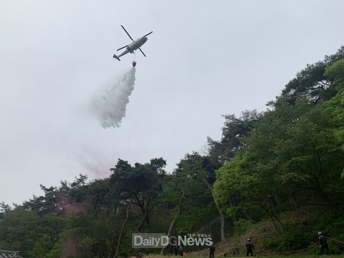 2022년 상반기 목조문화재 화재대응 민관 합동소방훈련 실시