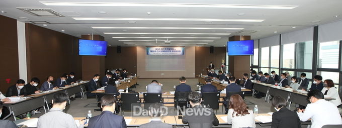 대구경북경제자유구역청 ‘제26회 전국경제자유구역 청장협의회’ 개최 모습. (사진=대경경자청 제공)