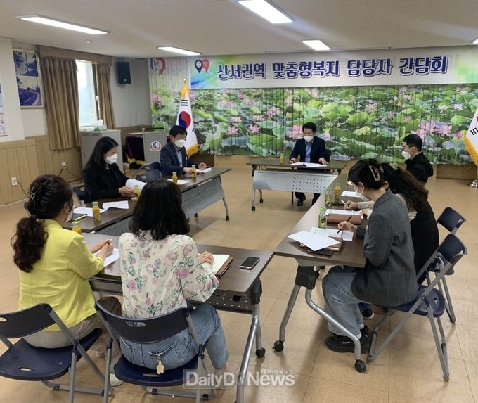 화양읍 산서권역 맞춤형 복지 간담회 개최