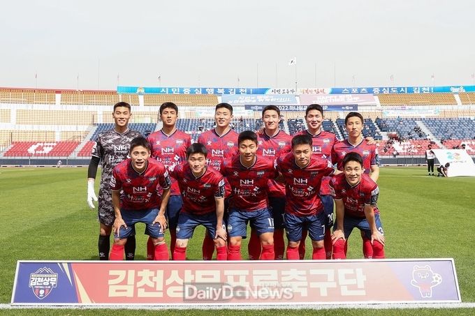 김천, 수원에 승부차기 혈투 끝에 패배