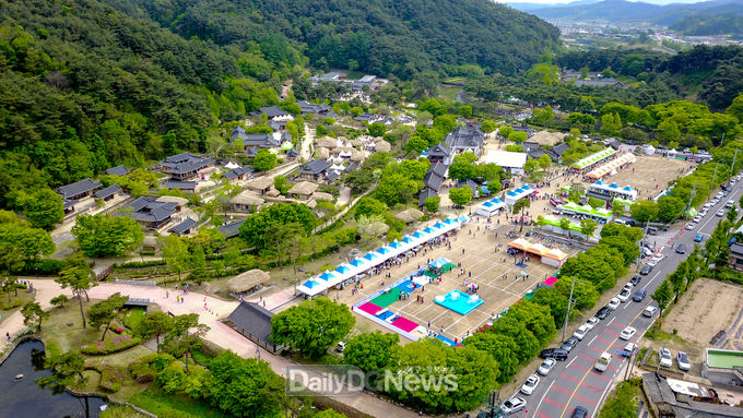 영주선비문화축제 기간 선비촌 전경