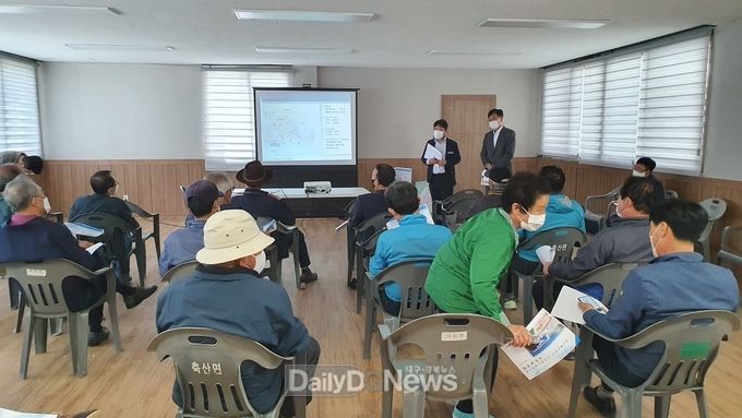 영덕군, 축산항 도시침수예방사업 주민설명회 개최