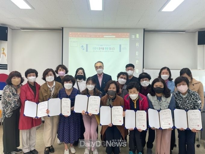 구미시, 제66기 시민 자전거교실 수료식 개최