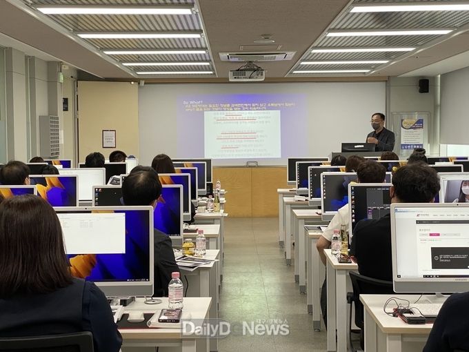대구보건대학교 학생들 눈높이에 맞춘 교수법 특강 실시 모습. (사진=대구보건대 제공)