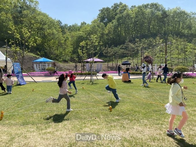 군위군 삼국유사테마파크, 어린이날 100주년 축제 개최