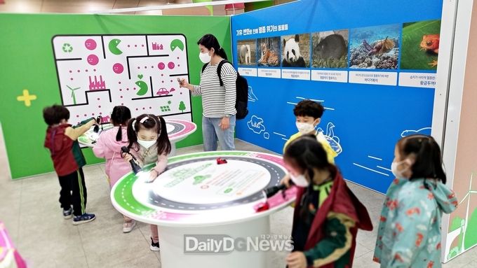 영천시) 최무선과학관 탄소중립 전시 ‘코드제로’