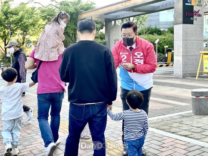 오정현 대구광역의원 중구1선거구(동인동, 삼덕동, 성내1동, 남산1동, 대봉1·2동) 예비후보. (사진=오정현 예비후보 제공)