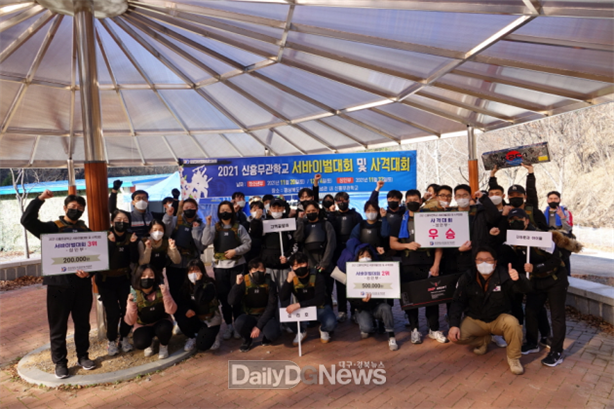 2021년 독립군 전투체험대회 행사 사진