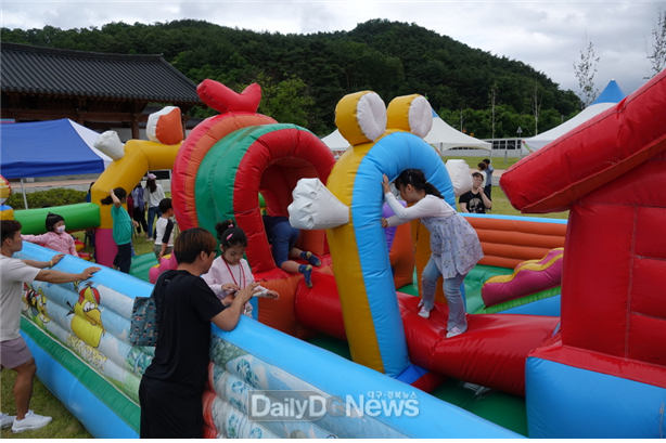 어린이날 행사 사전