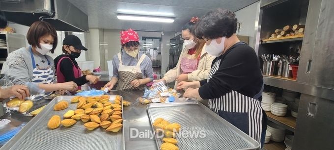 봉화군종합자원봉사센터, 다문화봉사단과 함께하는 봉사활동