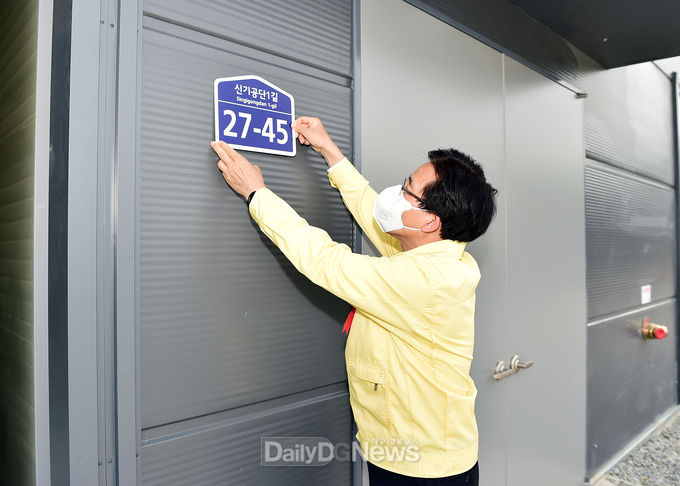 문경시, 대구·경북 최초로 실내촬영스튜디오 OPEN!