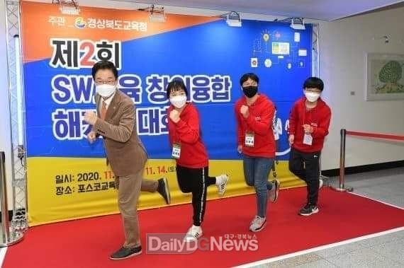 임종식 경북교육감 예비후보, 2호 공약 발표