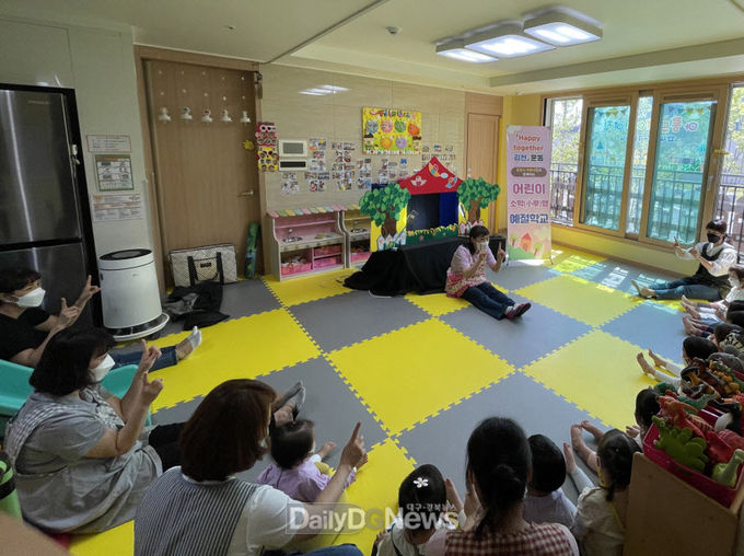 ‘Happy together 김천’운동 어린이 소학(小學)행 예절학교 운영