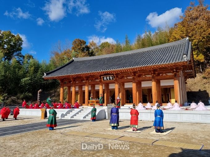 고령군, ‘제3회 대가야종묘대제’봉행