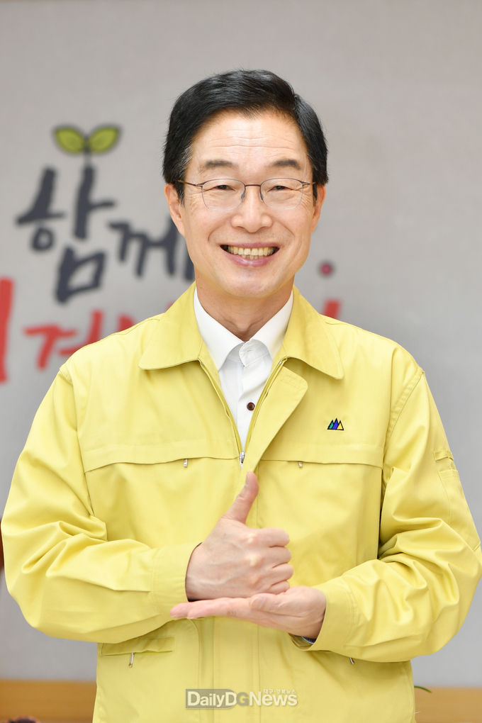 임종식 경북교육감 예비후보