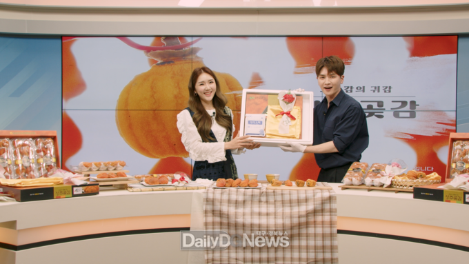 상주시, 가정의 달을 맞아 다양한 농특산물 구매 혜택 제공