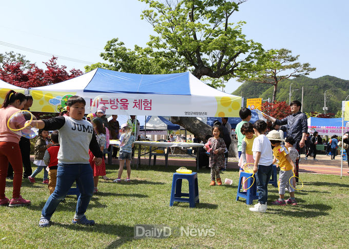 2022년 영양군 어린이 대잔치 개최