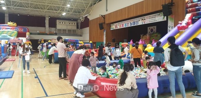 어린이날 맞이 ‘대게 좋은 놀이터’ 성황리에 종료