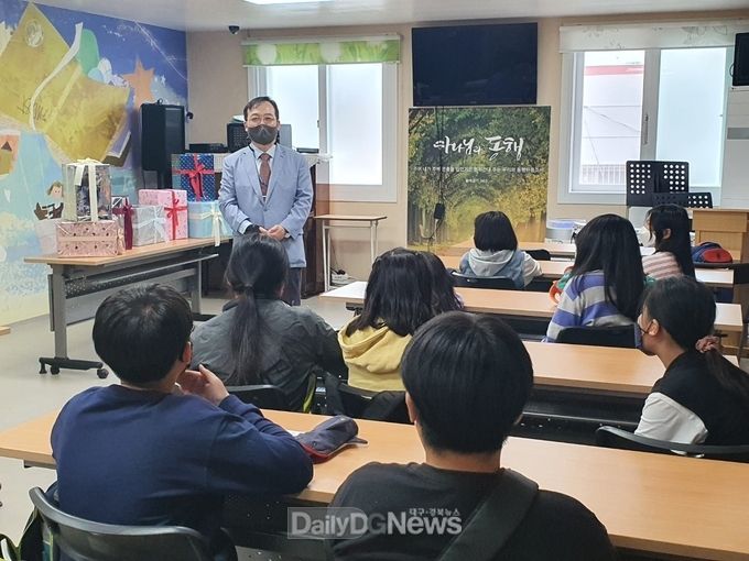 월성본부, 어린이날 맞이 경주시 지역아동센터에 선물 지원