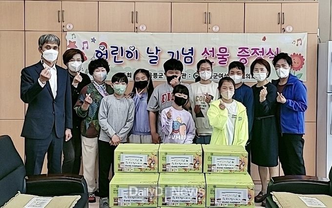 울릉군, 제100회 어린이날 기념 “모범어린이 표창”