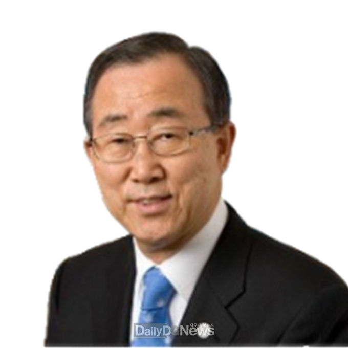제28회 세계가스총회의 첫 연설자로 결정된 반기문 전 유엔 사무총장. (사진=대구시 제공)
