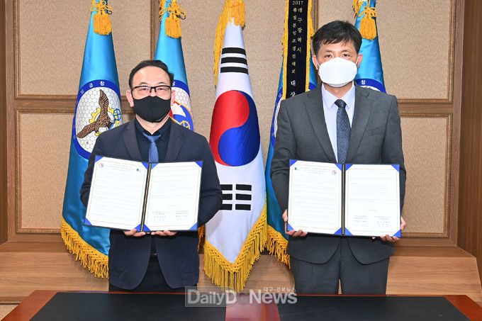국립금오공대 ICT융합특성화연구센터, 공군 종합보급창과 협약 체결