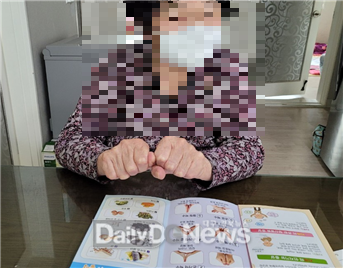 구미시 구미치매안심센터, ‘우리마을 예쁜치매쉼터’ 운영