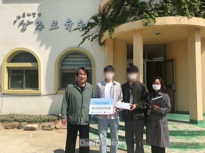 (사)전국한우협회 상주시지부, 한우 나눔 행사