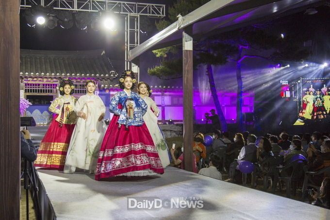2022한국영주선비문화축제