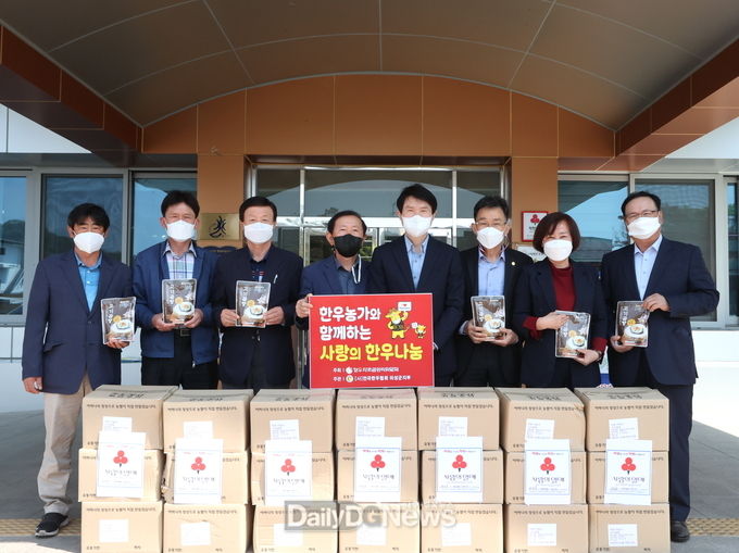 전국한우협회 의성군 지부, 관내 복지시설에 한우곰탕 430팩 기부