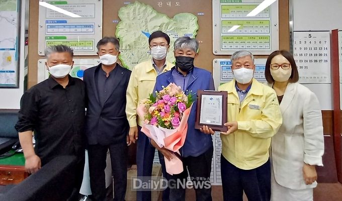 영천시) ‘제50회 어버이날’ 기념 경상북도지사 표창 수상