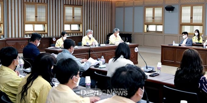 지방소멸대응기금 투자계획 수립 용역 중간보고회