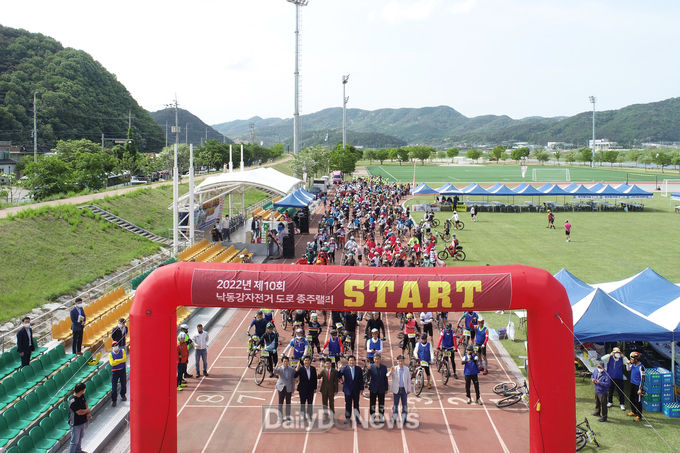 제10회 낙동강 자전거도로 종주랠리 대회 개최