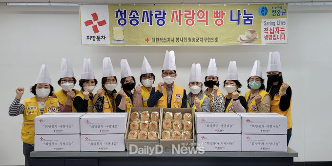 청송군, 다양한 자원봉사 우수프로그램으로 지역사회복지 실천
