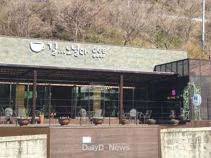 봉화객주