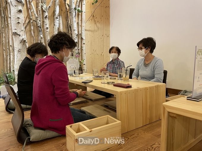 봉화객주 족욕체험