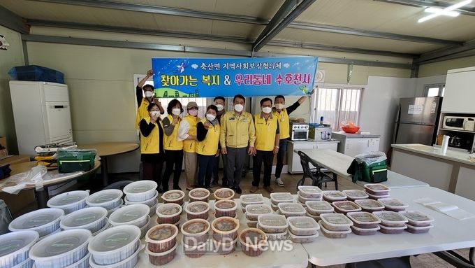 축산면 지사협, 어려운 이웃 밑반찬 나눔활동 전개