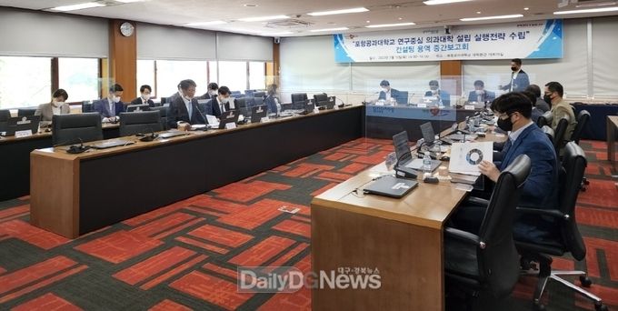 새정부 출범과 함께 국가 바이오 헬스산업 선도할 인재 육성 박차
