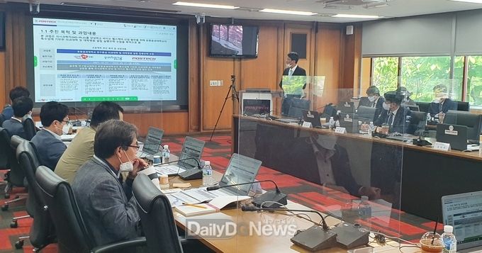 ‘포스텍, 연구중심 의대 설립’ 실행전략 수립 용역 중간보고회 개최
